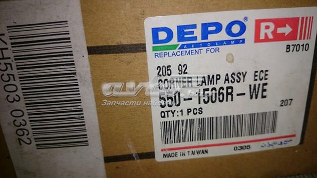 5501506RWE DEPO Указатель поворота правый купить в Ровно