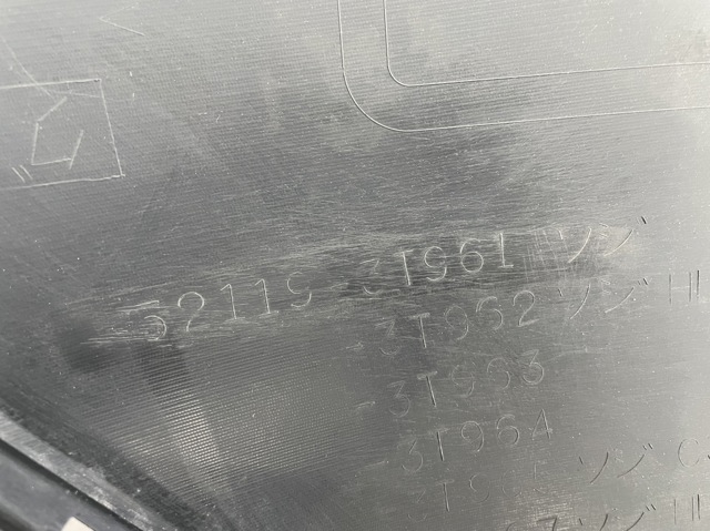 521193T961 TOYOTA Бампер передний купить в Хмельницкий