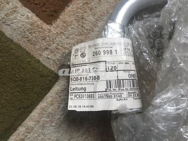 5QB816738B VAG купить в Львов