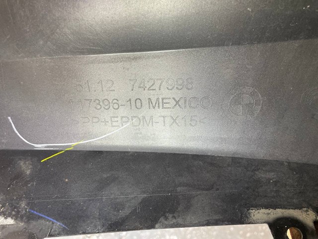 7427998 BMW купить в Тернополь