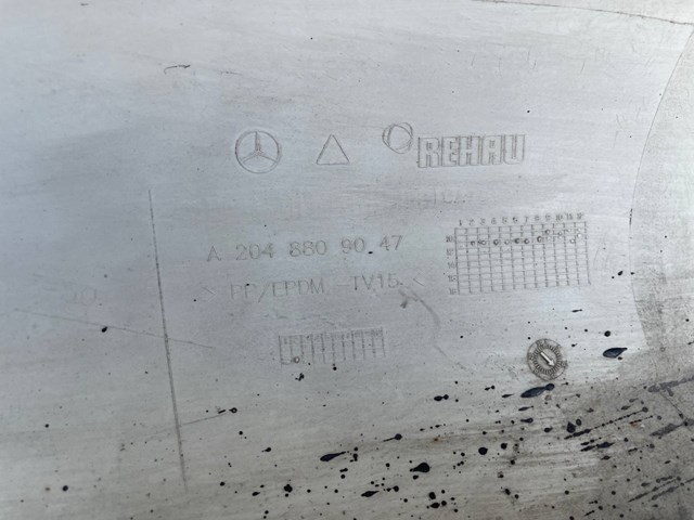 A2048809047 купить Тернополь