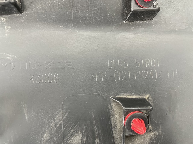 DFR551RD1 купить Полтава