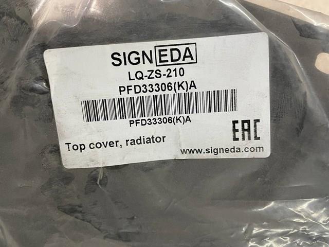 Накладка передней панели (суппорта радиатора) верхняя PFD33306KA SIGNEDA