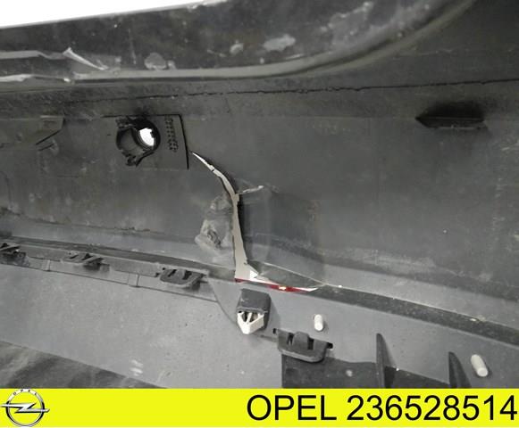 236528514 OPEL купить в Сумы