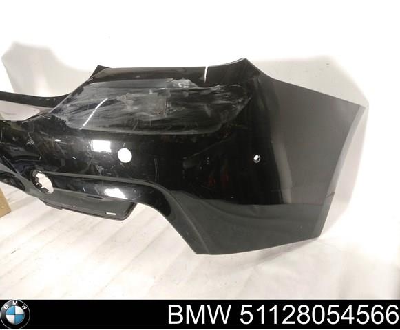 BMW 51128054566 в наличии Кривой Рог