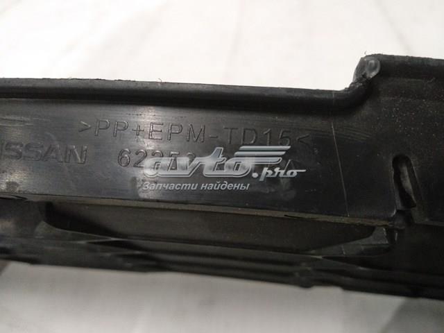 NISSAN 622563NL5A в наличии Житомир