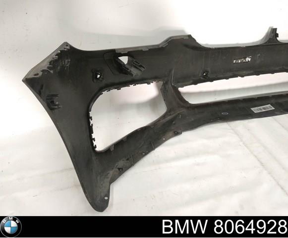 8064928 BMW купить в Хмельницкий