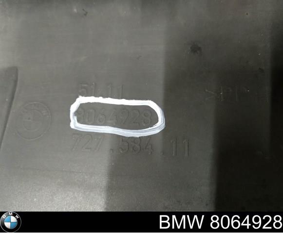 8064928 купить Сумы