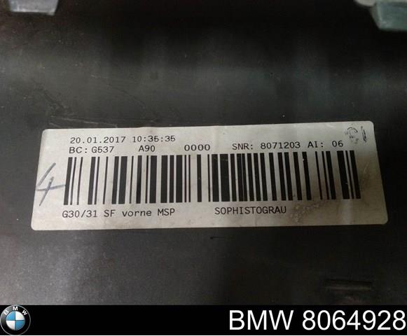 8064928 BMW купить в Украина