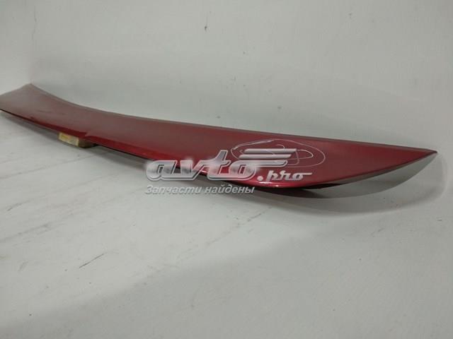 909013HN0H NISSAN купить в Киев
