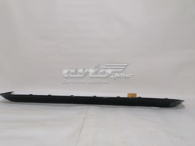 A2128851825 купить Сумы