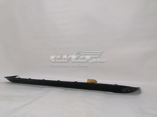 MERCEDES A2128851825 в наличии Черновцы