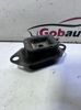 Левая опора двигателя 112201KG0A NISSAN