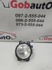 Противотуманки 261503NA0A NISSAN