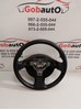 Б/у кермо руль nissan qashqai j10  (2009-2015) код: 2057 48430JD01D