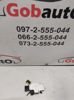Датчик включения сцепления 8200666173 RENAULT