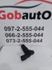 Датчик синхронизации 8200885209 RENAULT