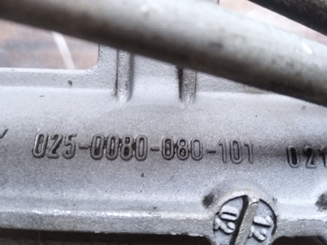 OPEL 0250080080101 Рейка рулевая в наличии Тернополь