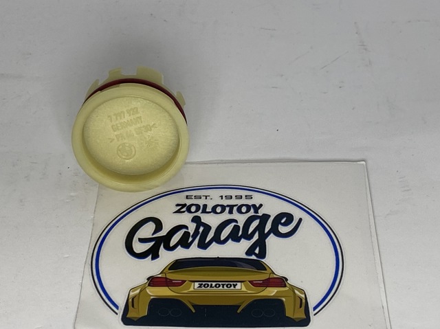 Крышка мотора передняя 11117797932 BMW