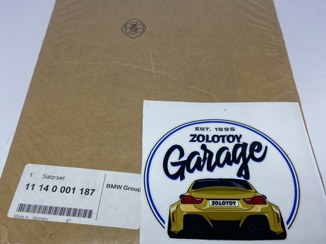 BMW 11140001187 Прокладка масляного фильтра в наличии Одесса