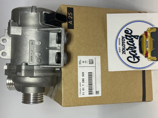 BMW 11517586925 Помпа в наличии Украина