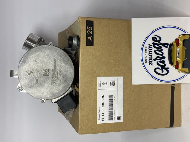 BMW 11517586925 Помпа в наличии Львов