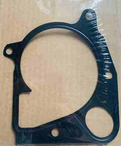 Прокладка помпы 11517793796 BMW