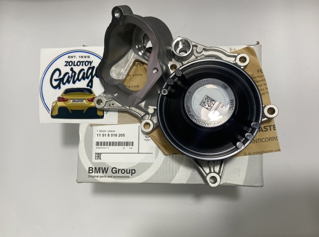 11518516205 BMW Помпа водяная (насос) охлаждения купить в Тернополь