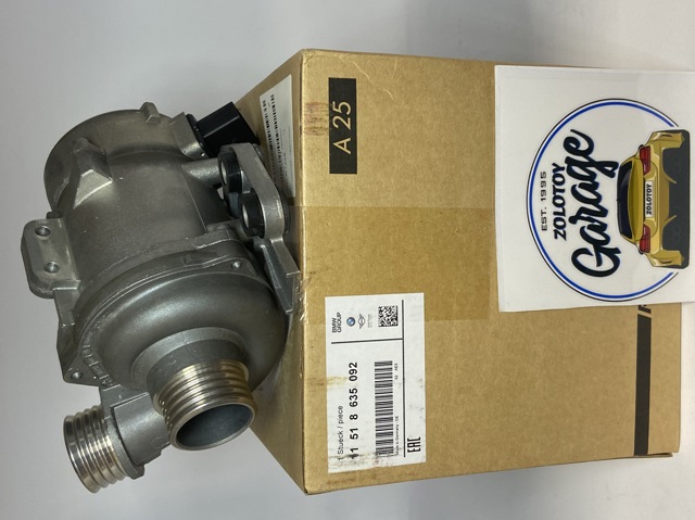 11518635092 BMW Дополнительная помпа купить в Каменское
