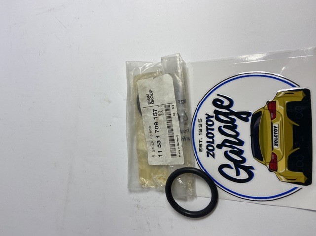 Прокладка водяной помпы 11531709157 BMW