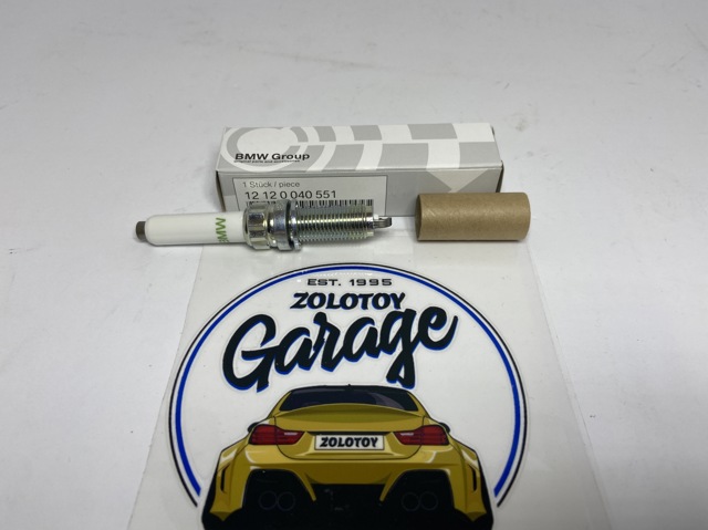 12120040551 BMW Свечи зажигания купить в Павлоград