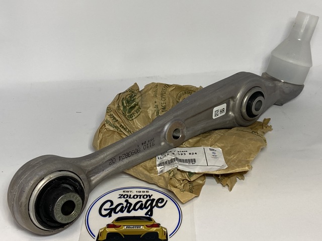 Передний нижний рычаг 31108093824 BMW