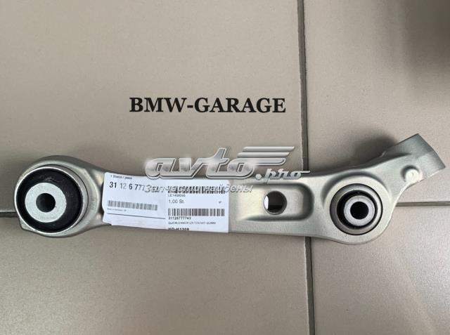 BMW 31126777743 Рычаг передней подвески левый в наличии Хмельницкий