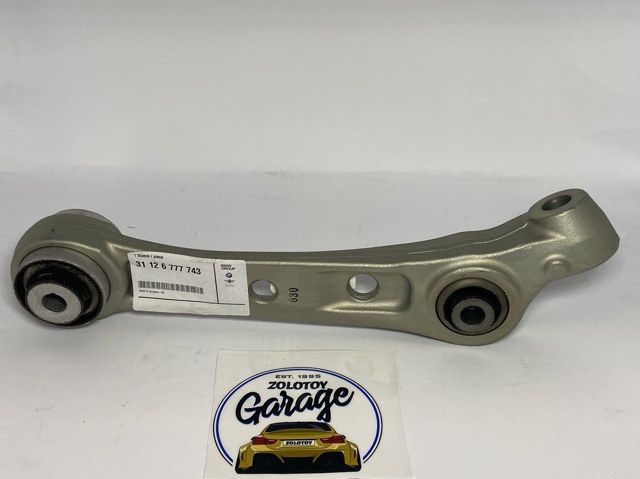 31126777743 BMW Рычаг передней подвески нижний левый купить в Чернигов