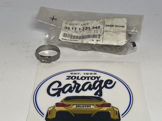 Хомут пыльника ШРУСа, универсальный 32111131345 BMW