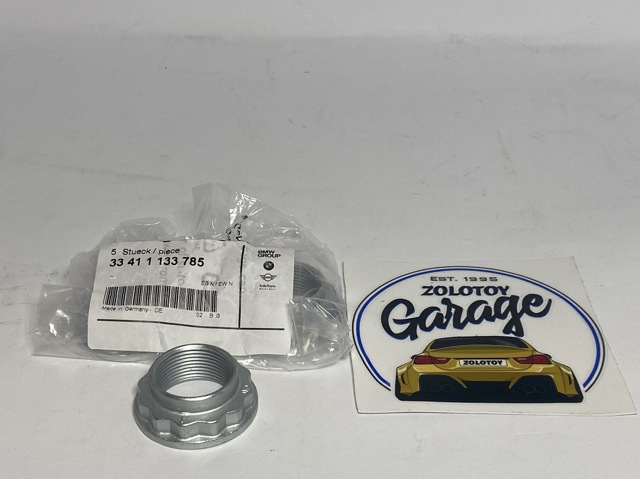 33411133785 BMW Гайка задней ступицы купить в Хмельницкий