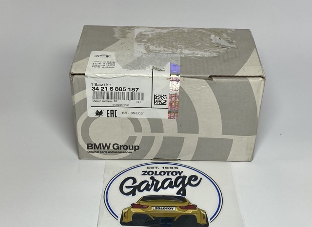 BMW 34216885187 Колодки тормозные задние дисковые в наличии Павлоград