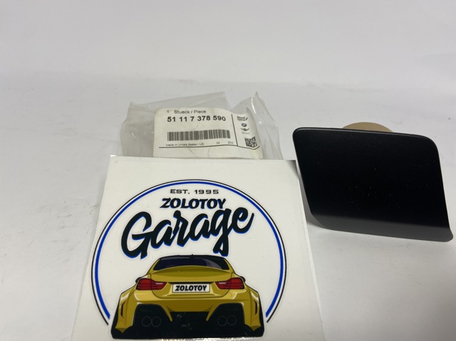 Крышка форсунки омывателя фары передней 51117378590 BMW