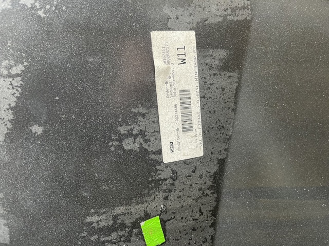BMW 51127256931 в наличии Ужгород