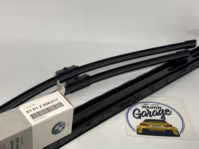 BMW 61612458017 Щетка-дворник лобового стекла, комплект из 2 шт. в наличии Харьков