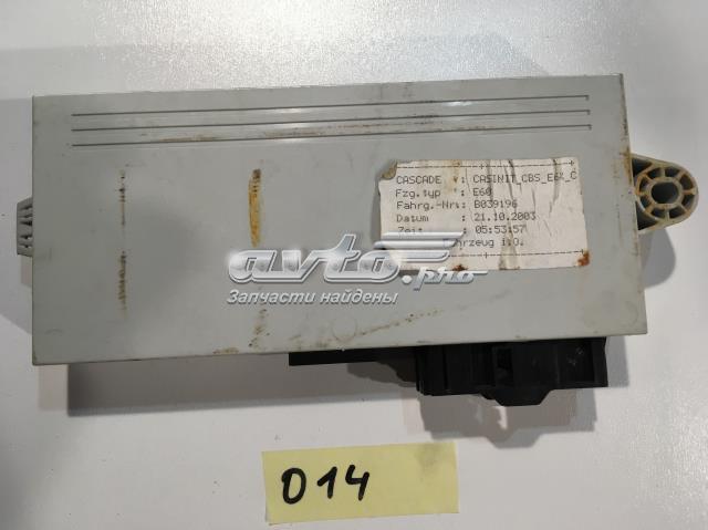 61356927931 Блок комфорта купить Каменское