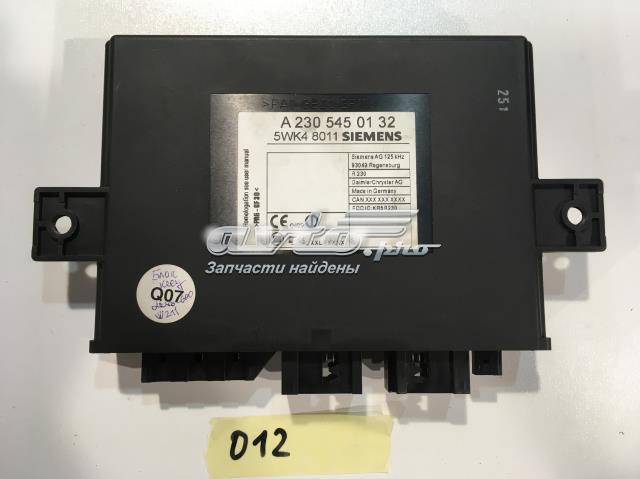 MERCEDES A2305450132 в наличии Полтава