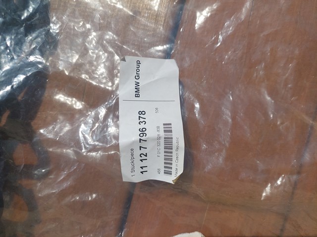 11127796378 BMW Прокладка клапанной крышки купить в Павлоград