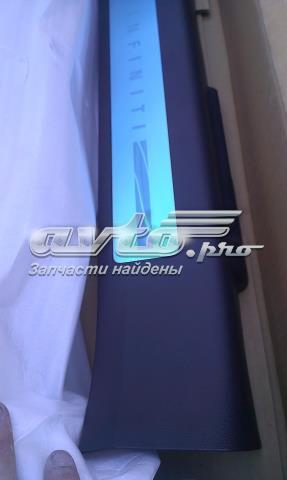 769B41CA0A NISSAN купить в Ровно