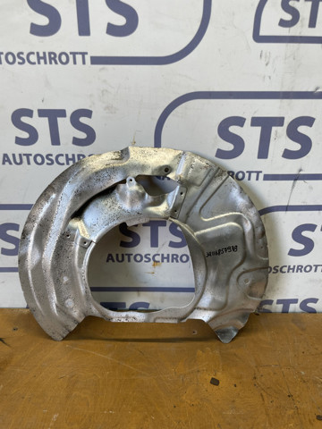 BMW 34116857978 Защита тормозного диска переднего правого в наличии Николаев