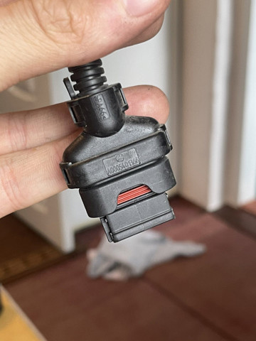 A0005401366 MERCEDES купить в Одесса