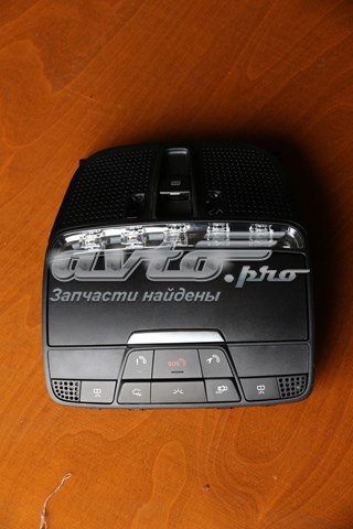 A0008275323 MERCEDES купить в Полтава