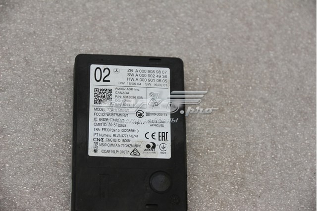 A0009059707 MERCEDES купить в Ужгород