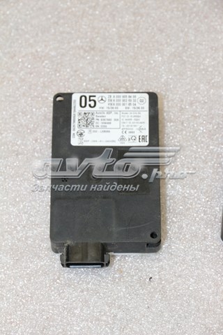 A0009059707 MERCEDES купить в Павлоград