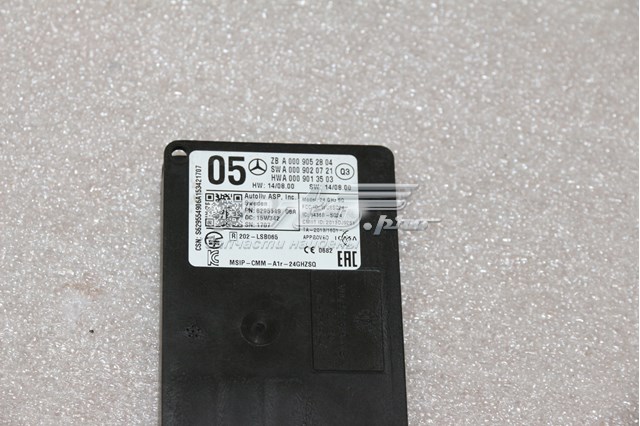 A0009059707 купить Киев